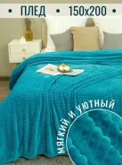 ���� "���������" 200�150 �� ����
