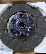���� ��������� Isuzu ISD009S/ISD008Y/ISD008 410*260*16*45 90538A ISD008; ISD008Y; ISD009S 90538A ISD008 ����