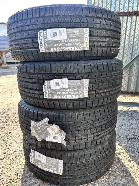 Streamstone SW705. ������, ��� �����, ����� ����