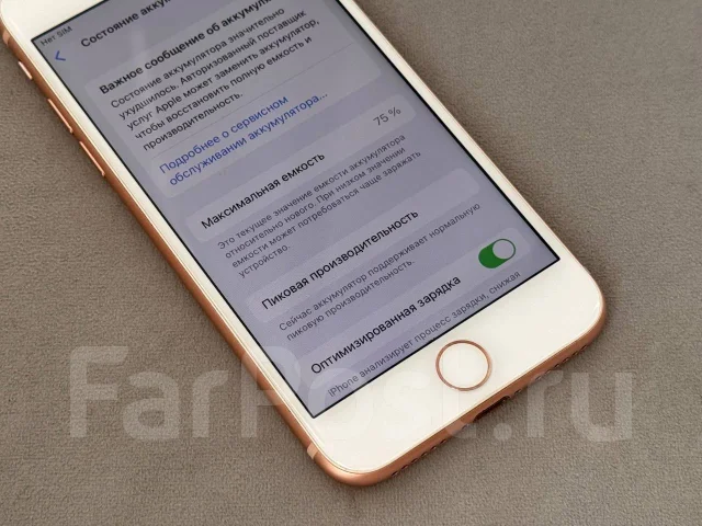 Apple iPhone 8. �/�, 64 ��, �������, 3G, 4G LTE, ���������� ����