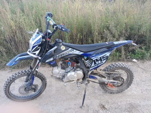 Sharmax PowerMax 145. 125����. ��., ��������, ��� ���, ������ �� �� ����