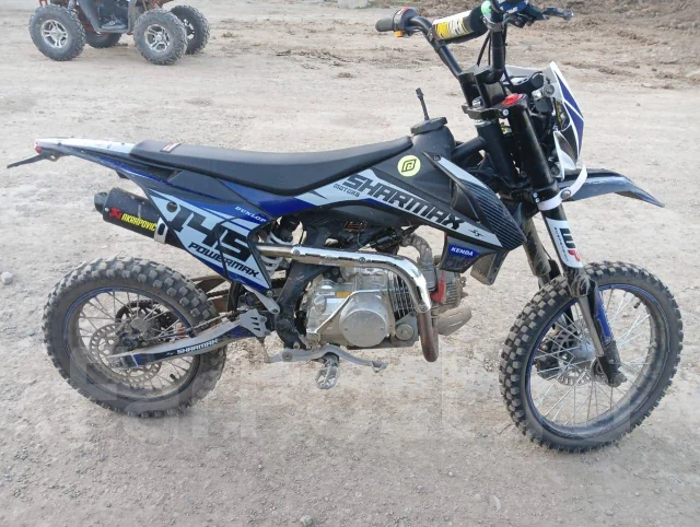 Sharmax PowerMax 145. 125����. ��., ��������, ��� ���, ������ �� �� ����