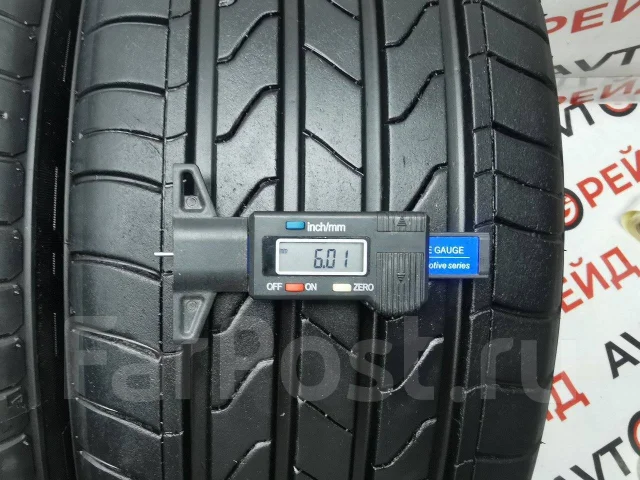 Wanli Harmonic Plus SP022. ������, 2022 ���, �/�, ����� 10 % ����