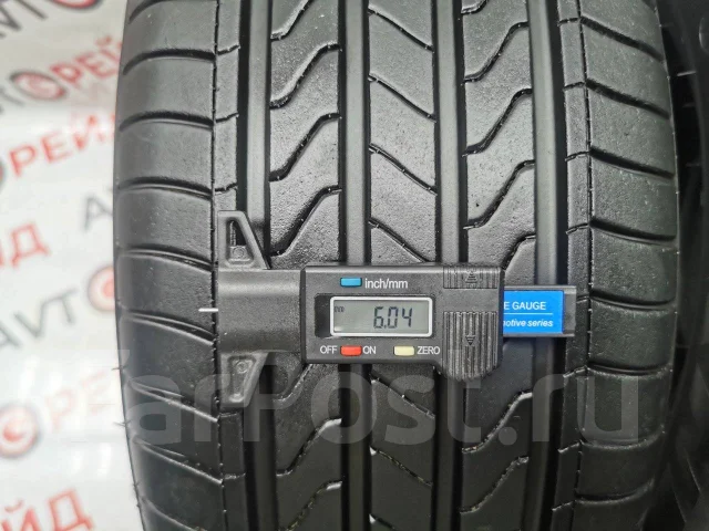 Wanli Harmonic Plus SP022. ������, 2022 ���, �/�, ����� 10 % ����