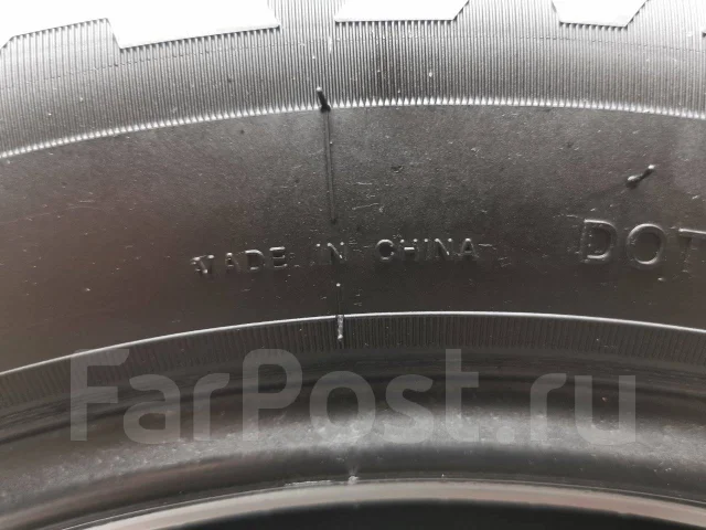 Wanli Harmonic Plus SP022. ������, 2022 ���, �/�, ����� 10 % ����