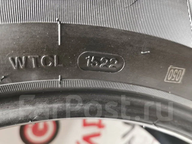 Wanli Harmonic Plus SP022. ������, 2022 ���, �/�, ����� 10 % ����