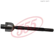 ������� ���� /�������� ������ /����� 555 ��� EURO Civic FK17; SR-H140; (TG-53011-SMG-E01 CRHO-46) 53010SMGE01 555 SR-H140 SRH140 ����