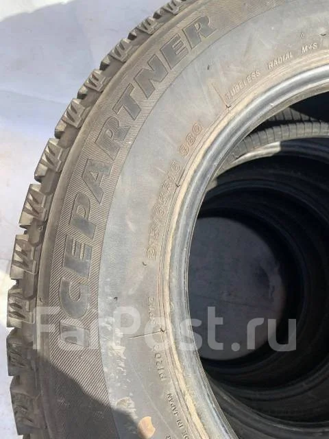 Bridgestone Ice Partner. ������, ��� �����, �/�, ����� 5 % ����