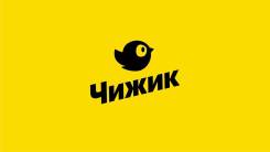 . hizhik_Hr.   17 