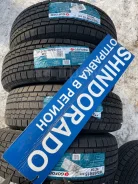 Goform W705