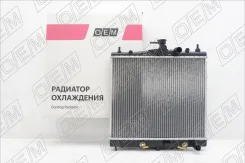 �������� ���������� ��� Nissan Note 1 (2005-2014) OEM0445RSO OEM0445RSO ����