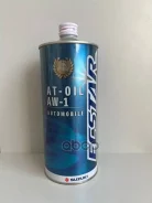 Suzuki AT-Oil AW-1