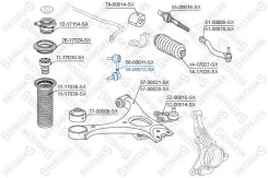 56-00012-sx ���� � 5600012sx Stellox 5600012SX ����