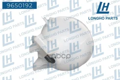 ����� �������������� Longho ���. 9650192 9650192 ����