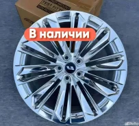 LiXiang. 9.0x21", 5x120, ET38, �� 62,5���. ��� ����� �� ������ ����
