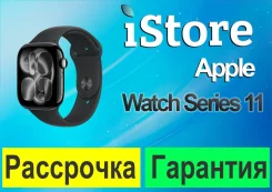 Apple Watch Series 11. GPS, IP68 ����