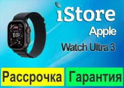 Apple Watch Ultra 3. GPS, IP68 ����