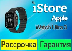 Apple Watch Ultra 3. GPS, IP68 ����
