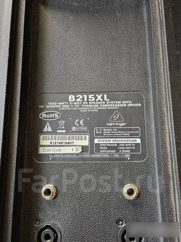 ������� ����� ����� 5600w ����