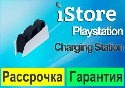 �������� ������� ��� ���������. ����