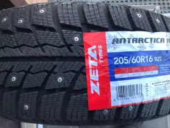 Zeta Antarctica Ice. ������, ����������, 2025 ���, ����� ����