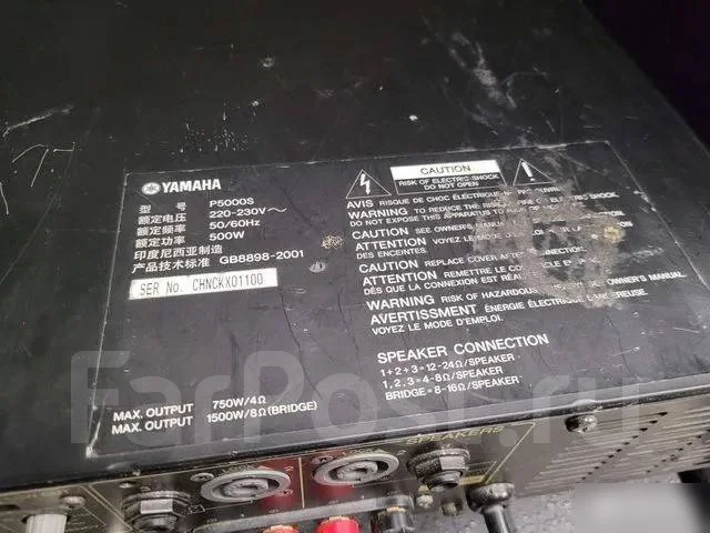 Yamaha ����