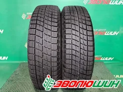 Bridgestone Ice Partner. ������, ��� �����, 2017 ���, �/�, ����� �� 5 % ����