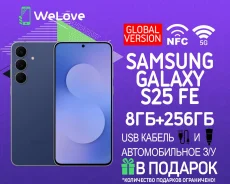 Samsung Galaxy S25 FE. �����, 256 ��, �����, 3G, 4G LTE, 5G, Dual-SIM, NFC, ������� ������� ����