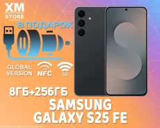 Samsung Galaxy S25 FE. �����, 256 ��, ������, 3G, 4G LTE, 5G, Dual-SIM, NFC ����