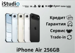 Apple iPhone Air. �����, 256 ��, �����, �������, �����, ������, 3G, 4G LTE, 5G, ����������, NFC. ��� ����� �� ���������� ����