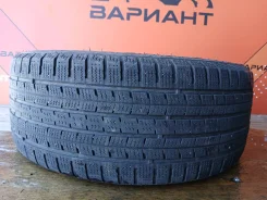 Streamstone SW705. ������, ��� �����, 2021 ���, �/�, ����� �� 5 % ����
