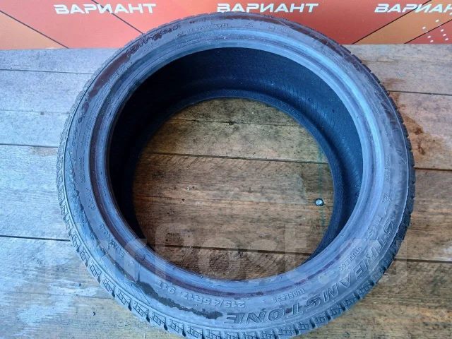 Streamstone SW705. ������, ��� �����, 2021 ���, �/�, ����� �� 5 % ����