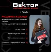 �������� �� ������ � ���������. ��� ������ ��. ���������� ����, ���������� ��������� �����, �����, ����� ������� ������ 17 ����