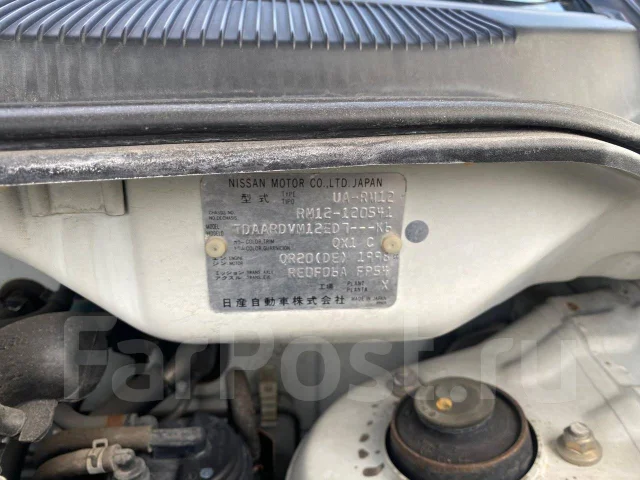 Nissan Liberty. RM12, QR20DE ����