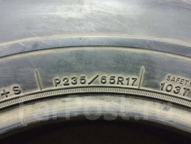 Goodyear Integrity. �����������, �/�, ����� 10 % ����
