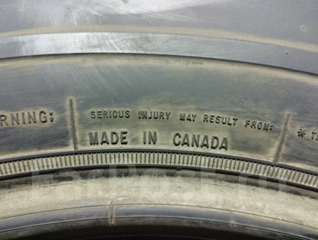Goodyear Integrity. �����������, �/�, ����� 10 % ����