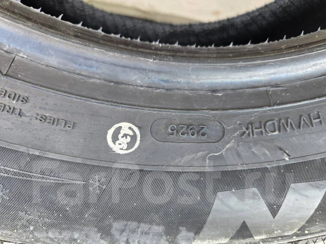 Kapsen IceMax RW506, 215/65 R16, 16