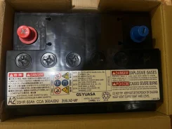 GS Yuasa. 60��.�., L2, 360��., ������, ������������ ������ ����