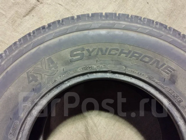 Michelin 4x4 Synchrone. �����������, �/�, ����� 40 % ����