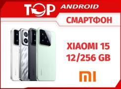 Xiaomi 15. , 512 .     