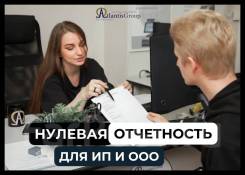 ������� ���������� ��� ���, ��, ���, ��� ����