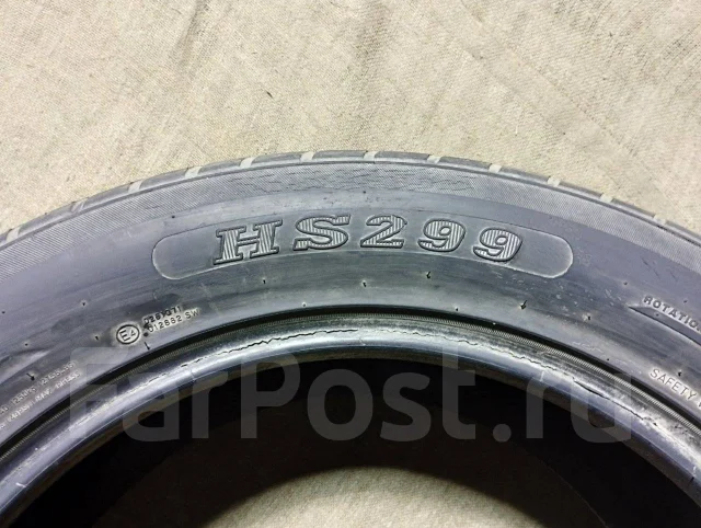 Fullrun HS299. ������, �/�, ����� 5 % ����