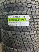 Haida HD159. ������, ��� �����, 2026 ���, ����� ����