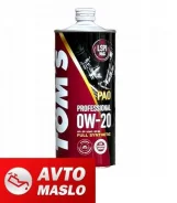 Tom's. 0W-20, �������������, 1��. ����