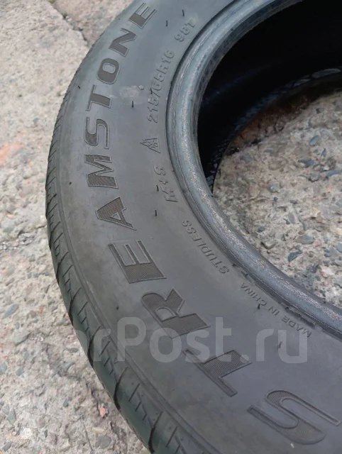 Streamstone SW705. ������, ��� �����, �/�, ����� 60 % ����