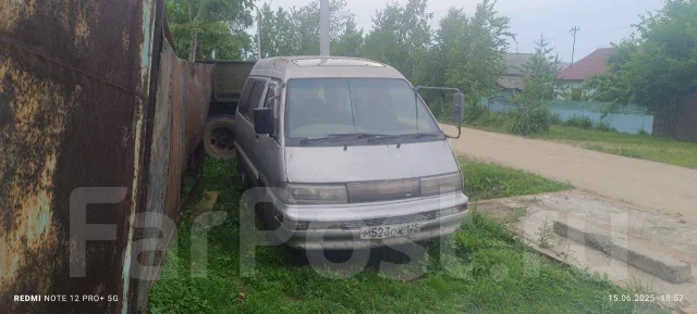 Toyota Master Ace Surf. 2S ����