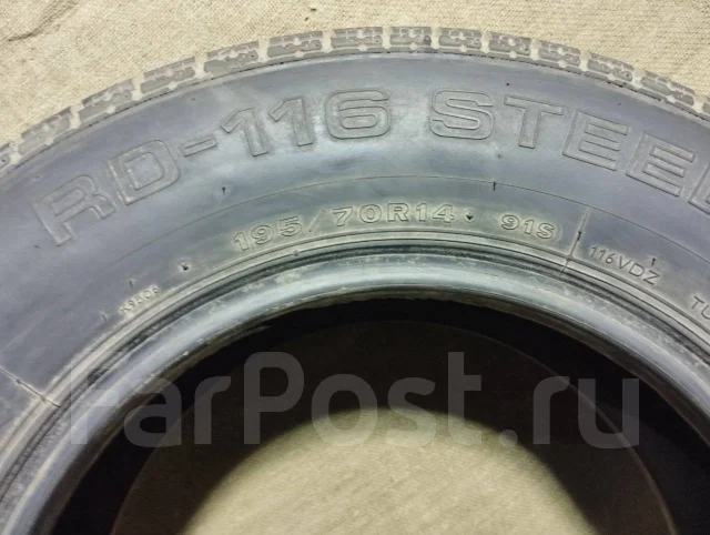 Bridgestone RD616 Steel. ������, �/�, ����� 15 % ����