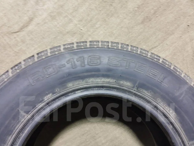 Bridgestone RD616 Steel. ������, �/�, ����� 15 % ����