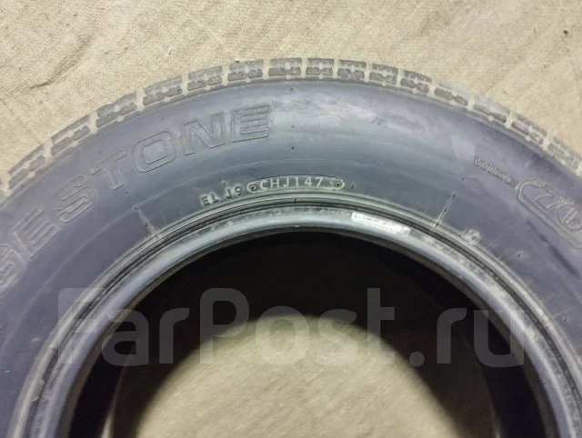 Bridgestone RD616 Steel. ������, �/�, ����� 15 % ����