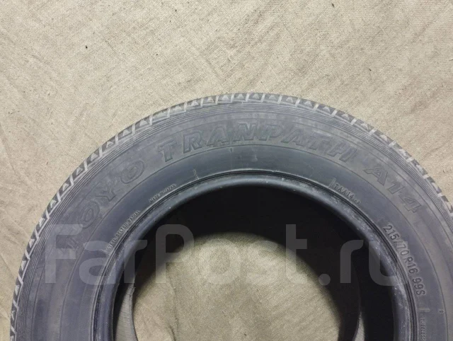 Toyo Tranpath A14. ������, ��� �����, �/�, ����� 45 % ����